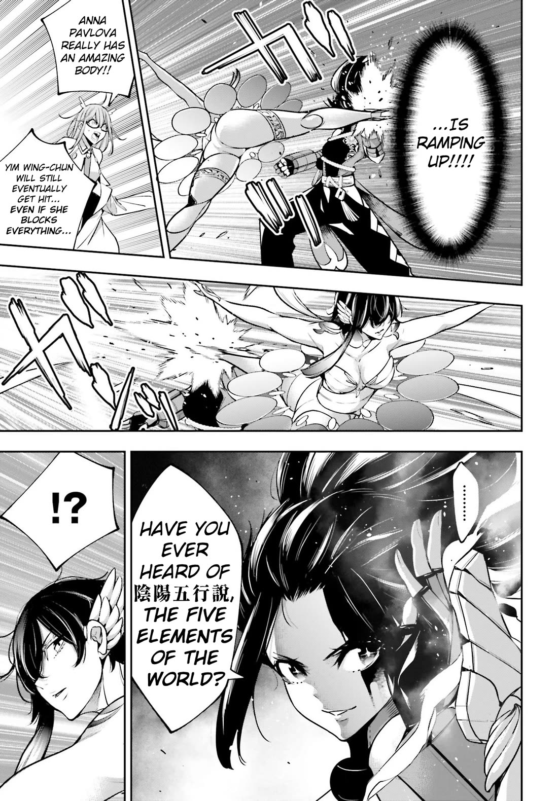 Majo Taisen - The War of Greedy Witches Chapter 46 page 20 - Chapter 46: The Fist of the Spear and Shield in One
