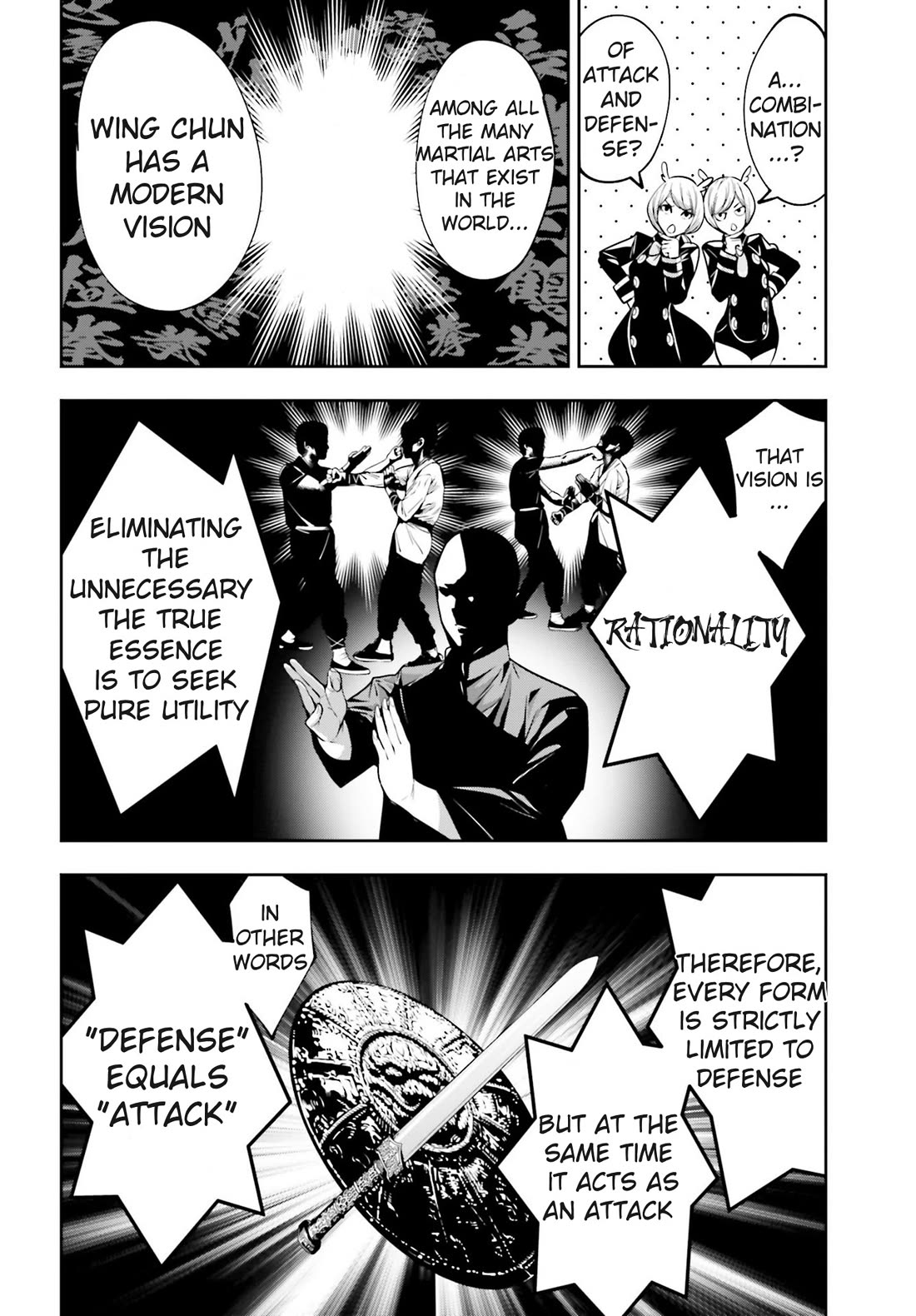 Majo Taisen - The War of Greedy Witches Chapter 46 page 26 - Chapter 46: The Fist of the Spear and Shield in One