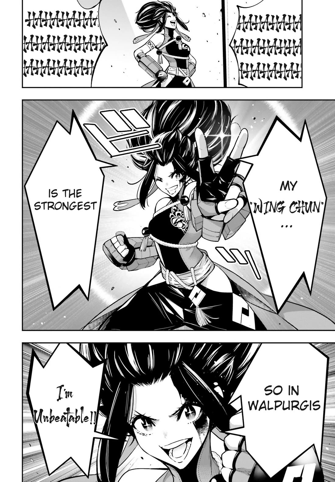 Majo Taisen - The War of Greedy Witches Chapter 46 page 28 - Chapter 46: The Fist of the Spear and Shield in One