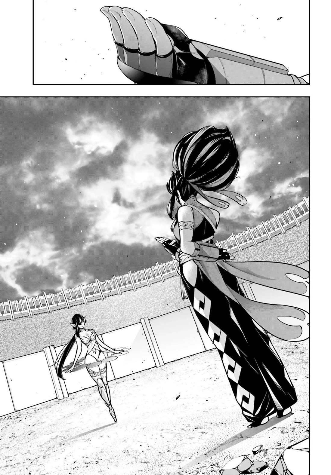 Majo Taisen - The War of Greedy Witches Chapter 46 page 4 - Chapter 46: The Fist of the Spear and Shield in One