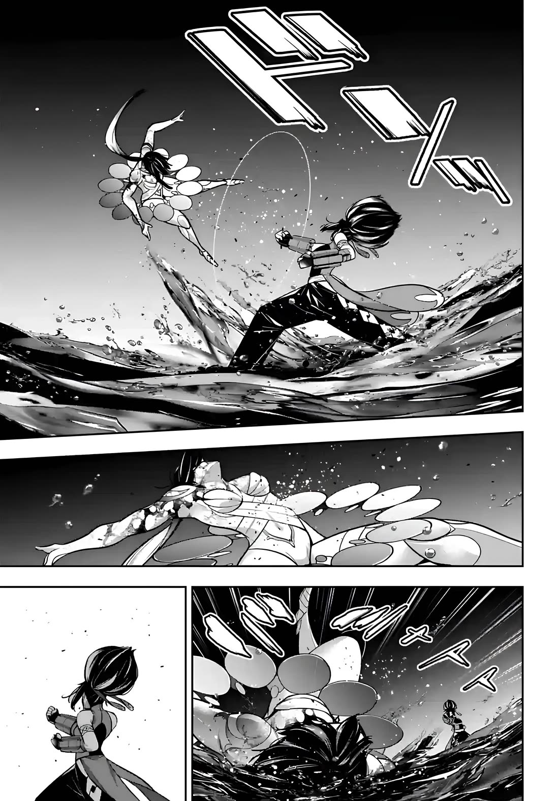 Majo Taisen - The War of Greedy Witches Chapter 48 page 11 - Chapter 48: The Monster of Pursuit