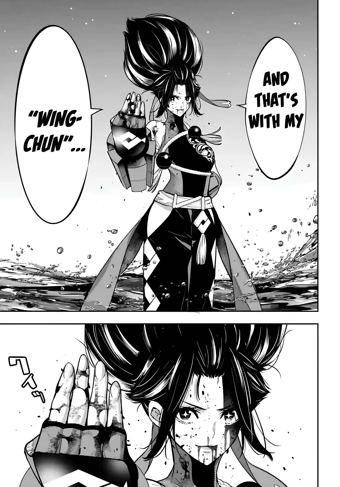 Majo Taisen - The War of Greedy Witches Chapter 48 page 26 - Chapter 48: The Monster of Pursuit