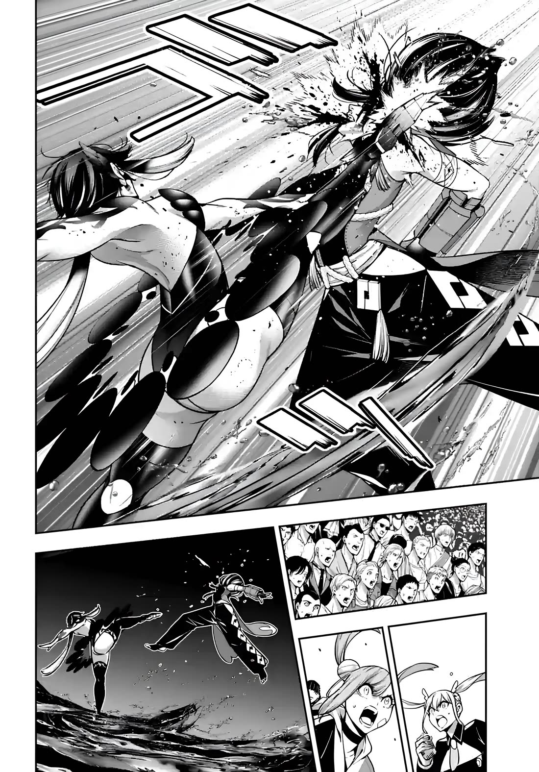 Majo Taisen - The War of Greedy Witches Chapter 48 page 29 - Chapter 48: The Monster of Pursuit