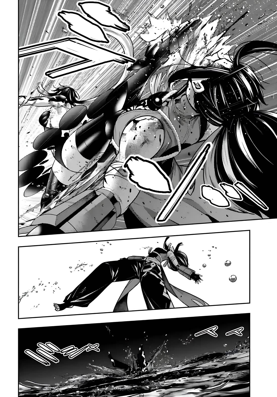 Majo Taisen - The War of Greedy Witches Chapter 48 page 33 - Chapter 48: The Monster of Pursuit