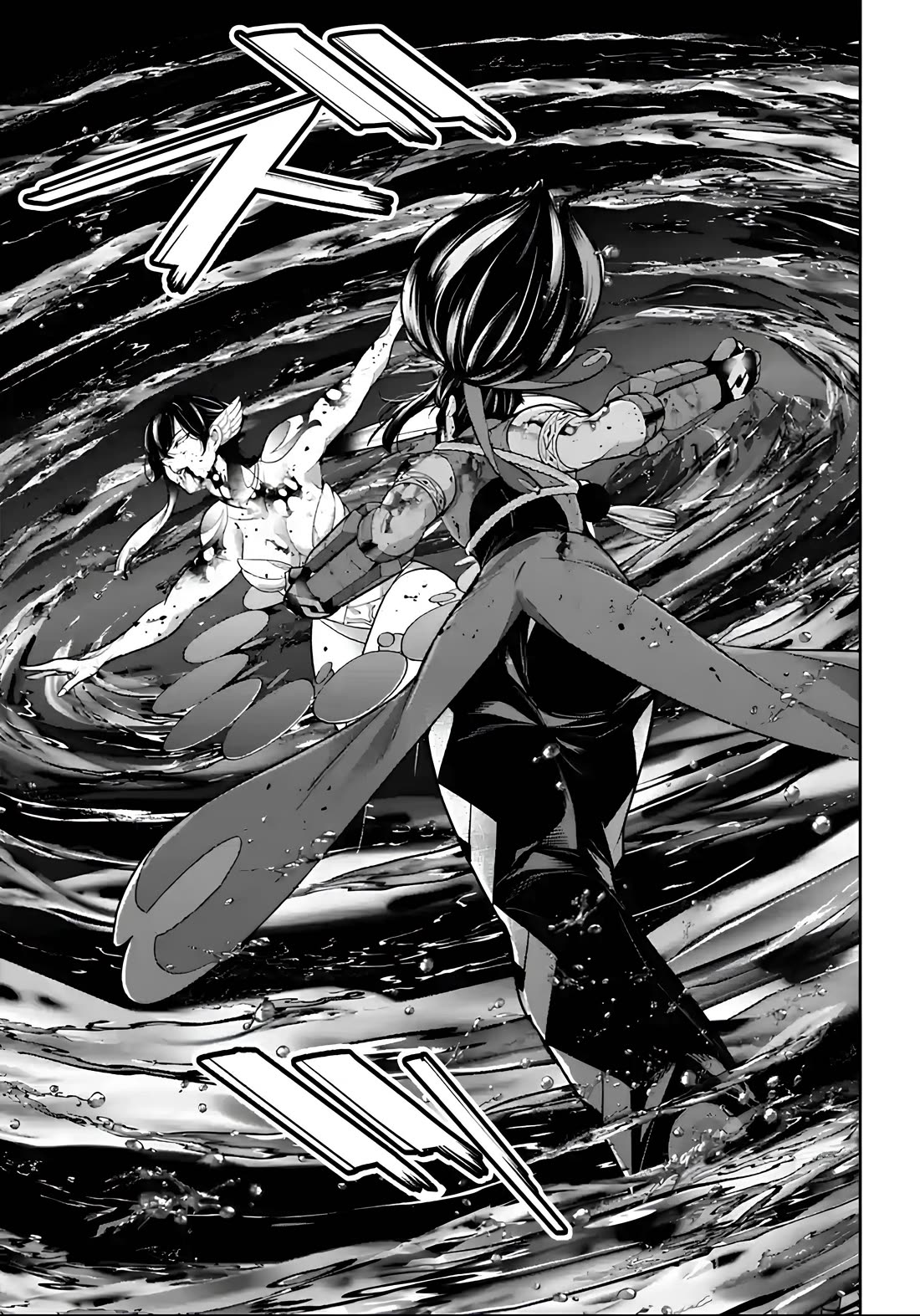 Majo Taisen - The War of Greedy Witches Chapter 48 page 9 - Chapter 48: The Monster of Pursuit