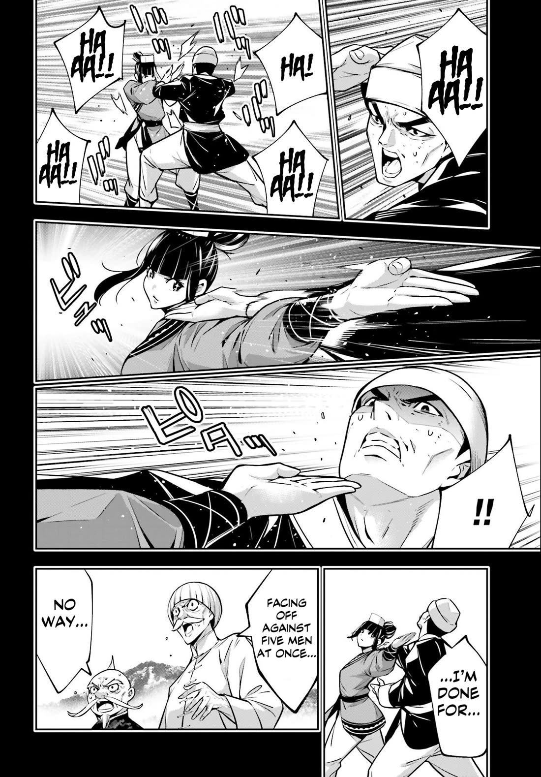 Majo Taisen - The War of Greedy Witches Chapter 49 page 12 - Chapter 49: The Fateful Blow