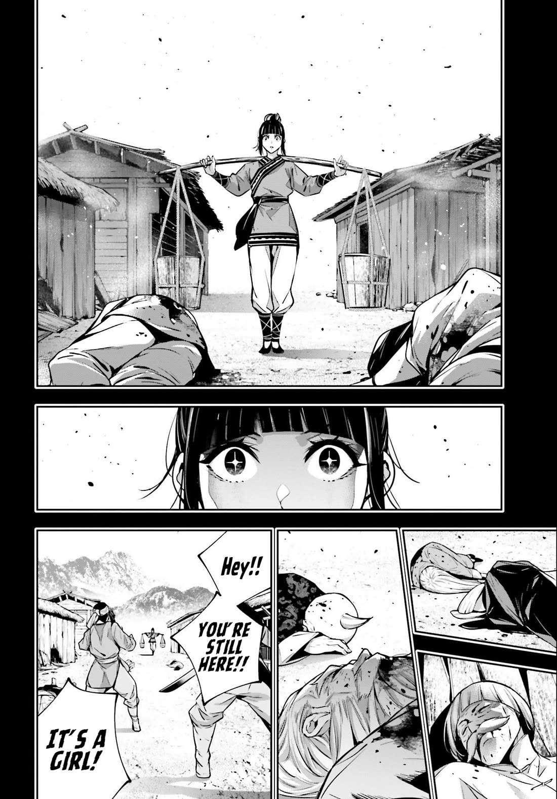 Majo Taisen - The War of Greedy Witches Chapter 49 page 18 - Chapter 49: The Fateful Blow