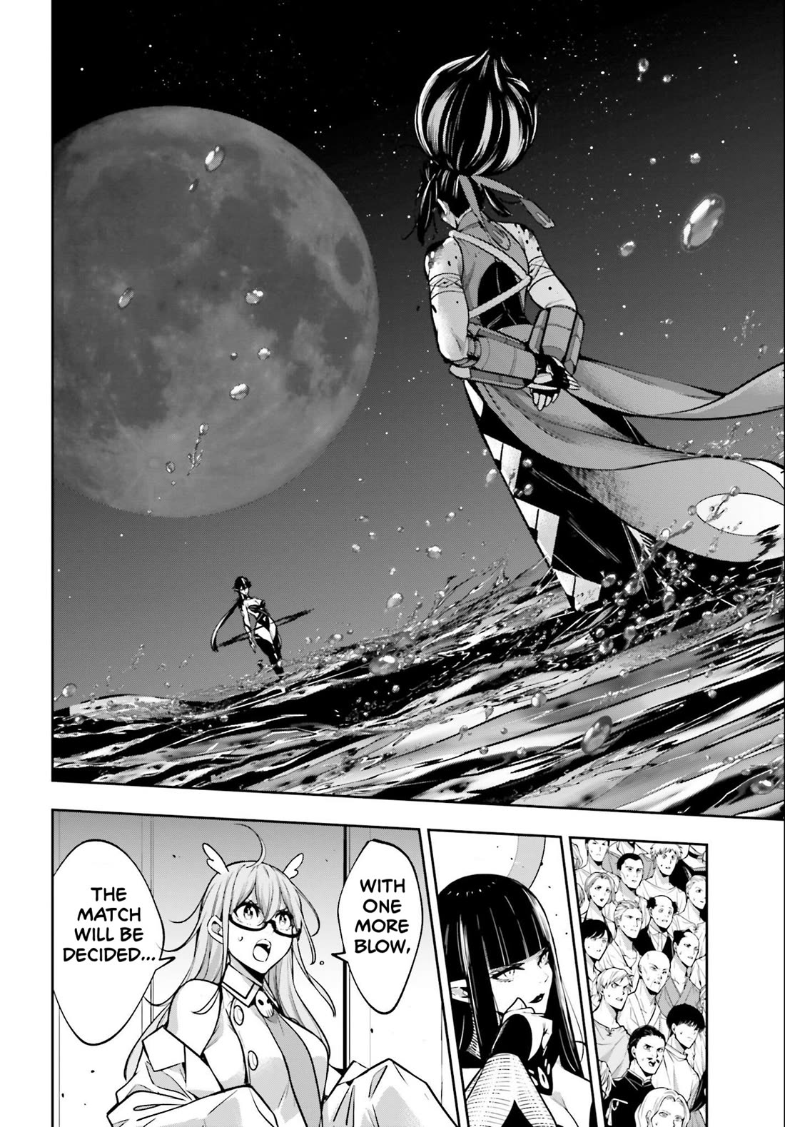 Majo Taisen - The War of Greedy Witches Chapter 49 page 22 - Chapter 49: The Fateful Blow