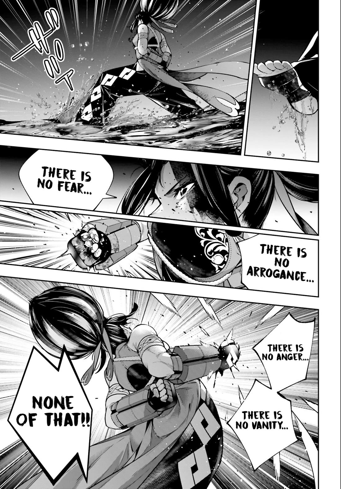 Majo Taisen - The War of Greedy Witches Chapter 49 page 29 - Chapter 49: The Fateful Blow