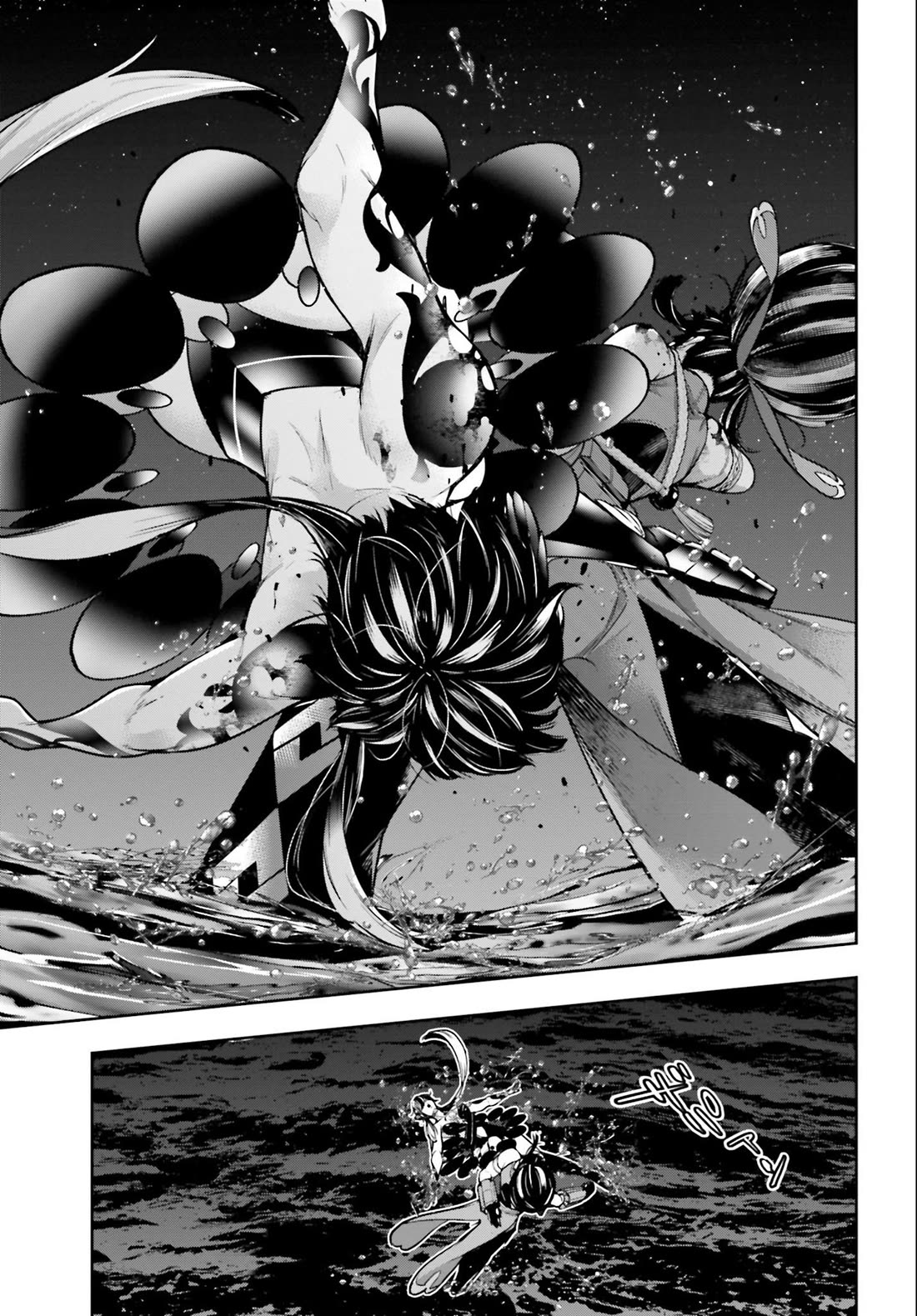 Majo Taisen - The War of Greedy Witches Chapter 49 page 36 - Chapter 49: The Fateful Blow