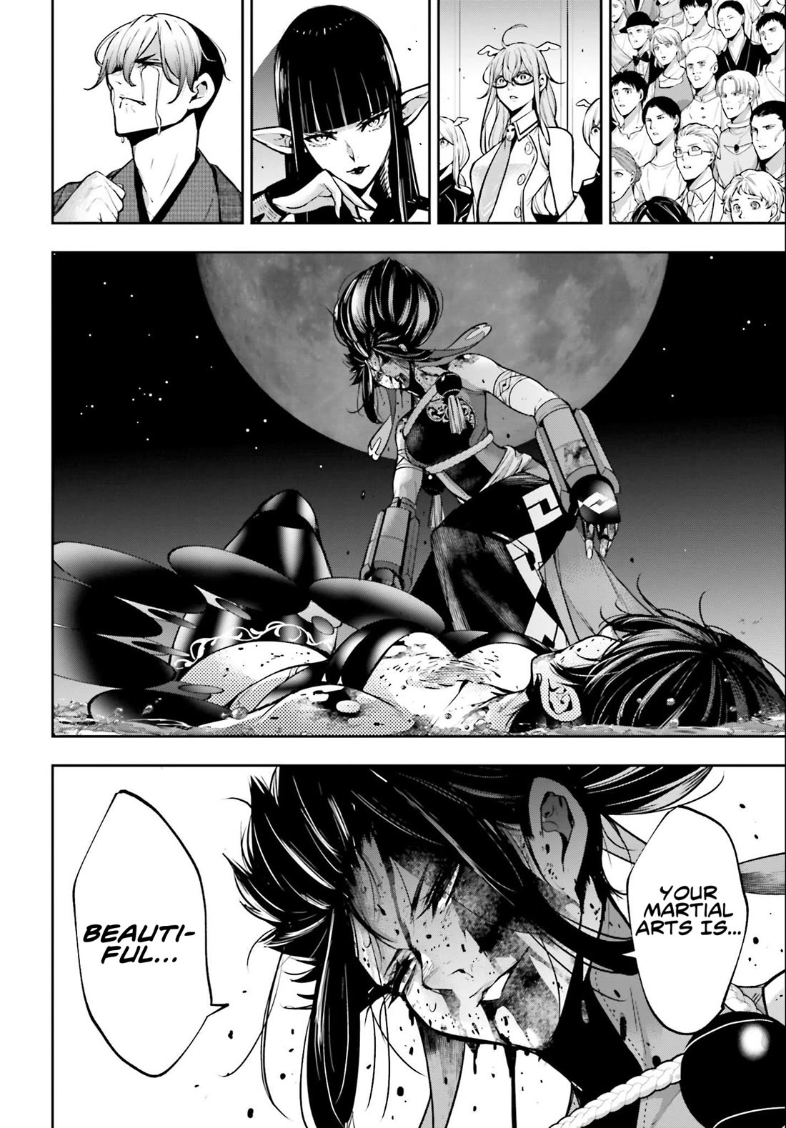 Majo Taisen - The War of Greedy Witches Chapter 49 page 37 - Chapter 49: The Fateful Blow
