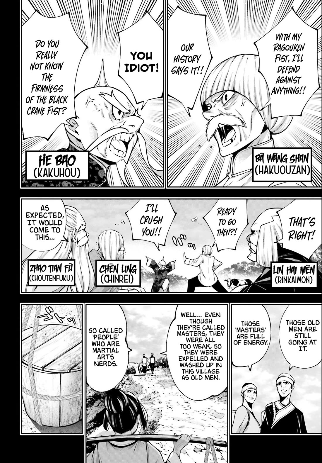 Majo Taisen - The War of Greedy Witches Chapter 49 page 6 - Chapter 49: The Fateful Blow