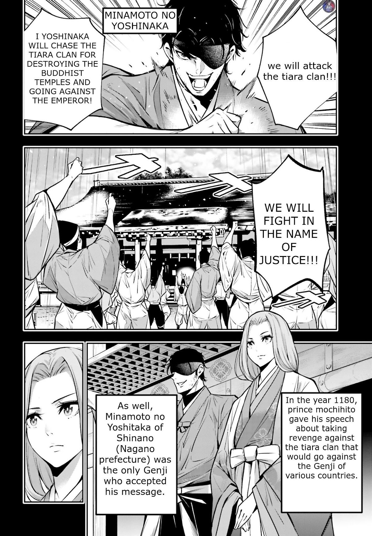 Majo Taisen - The War of Greedy Witches Chapter 5 page 20 - Chapter 5