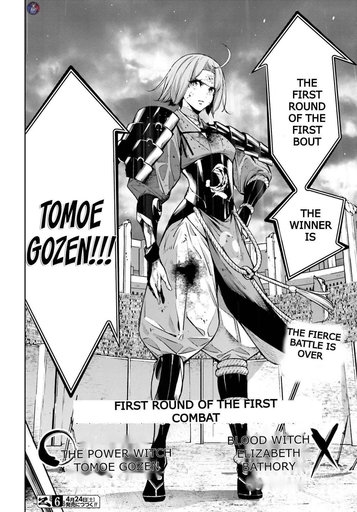 Majo Taisen - The War of Greedy Witches Chapter 5 page 48 - Chapter 5