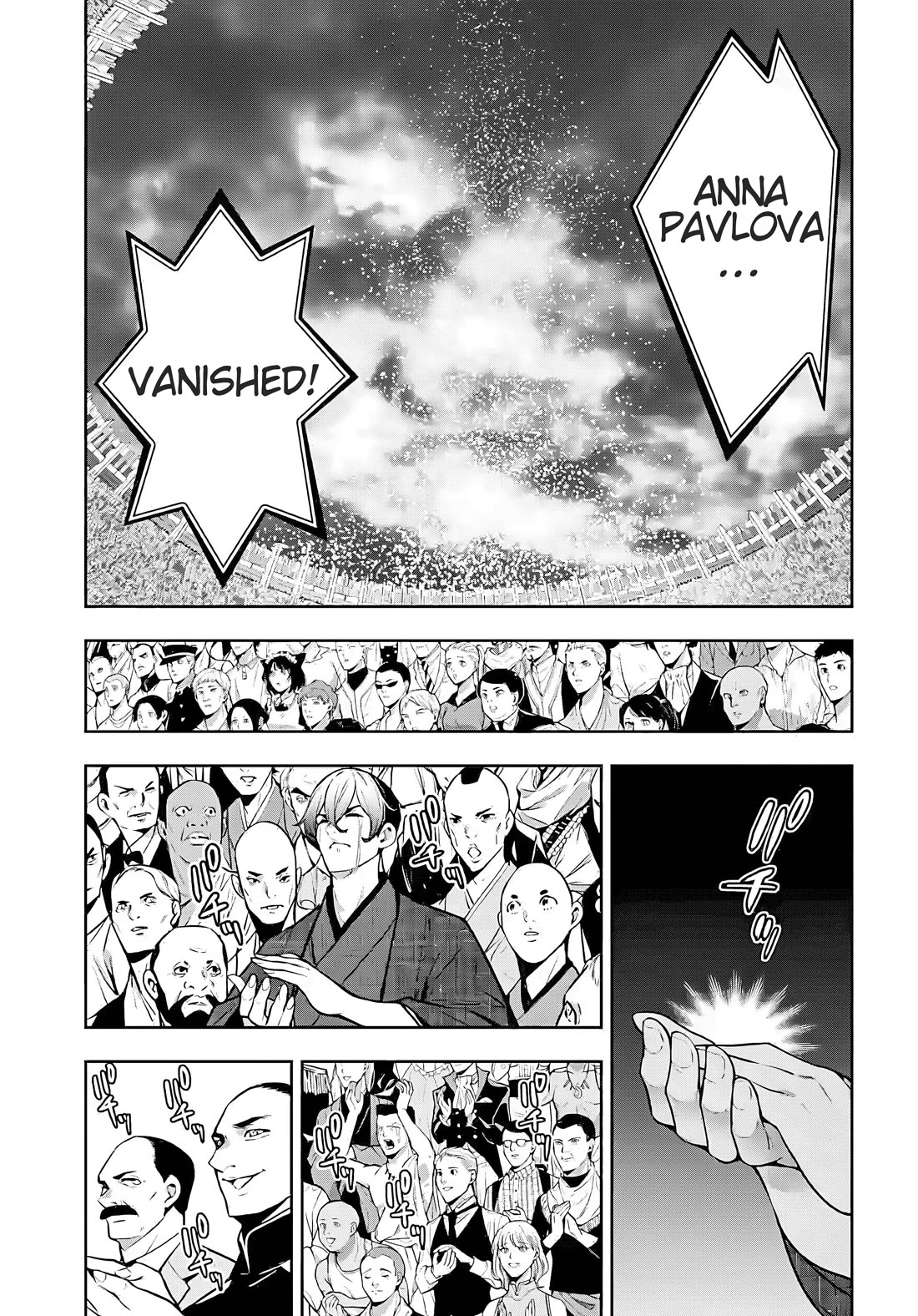Majo Taisen - The War of Greedy Witches Chapter 50 page 1 - Chapter 50: Cooperation