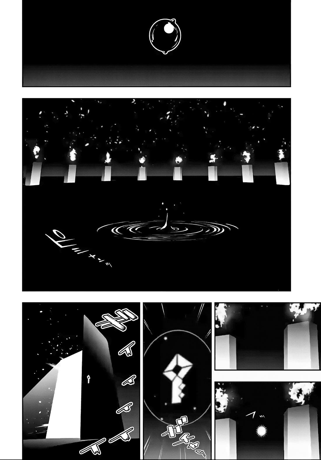 Majo Taisen - The War of Greedy Witches Chapter 50 page 10 - Chapter 50: Cooperation