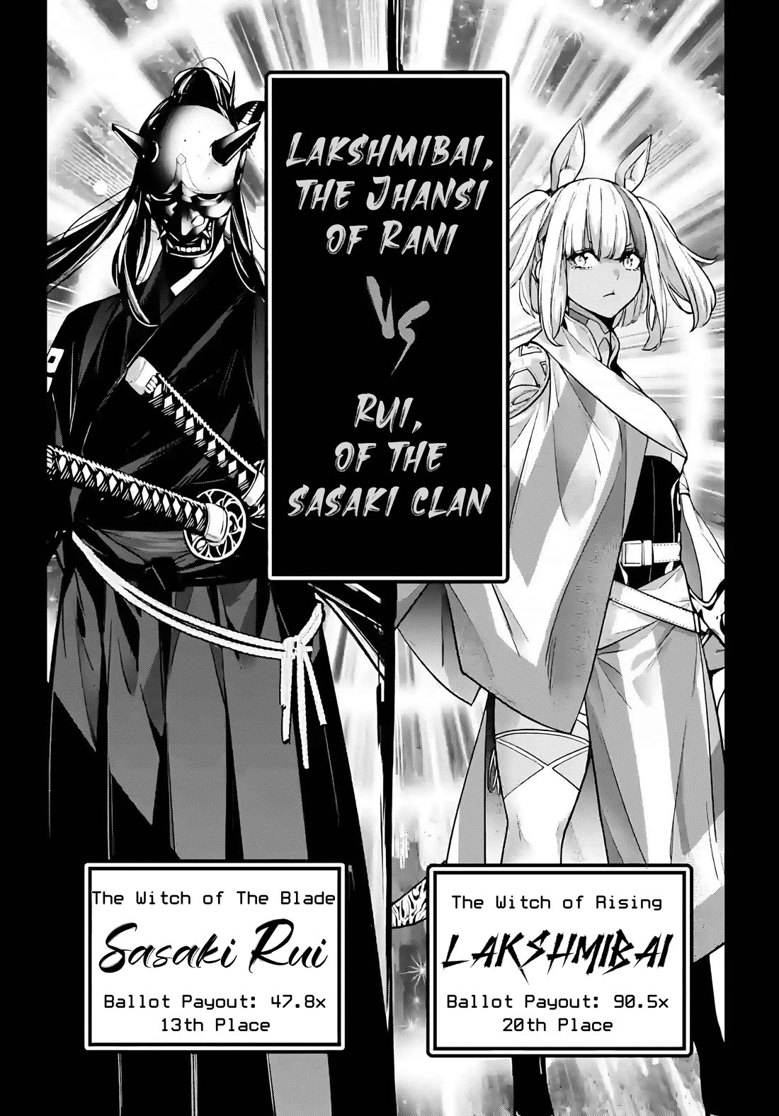 Majo Taisen - The War of Greedy Witches Chapter 50 page 35 - Chapter 50: Cooperation