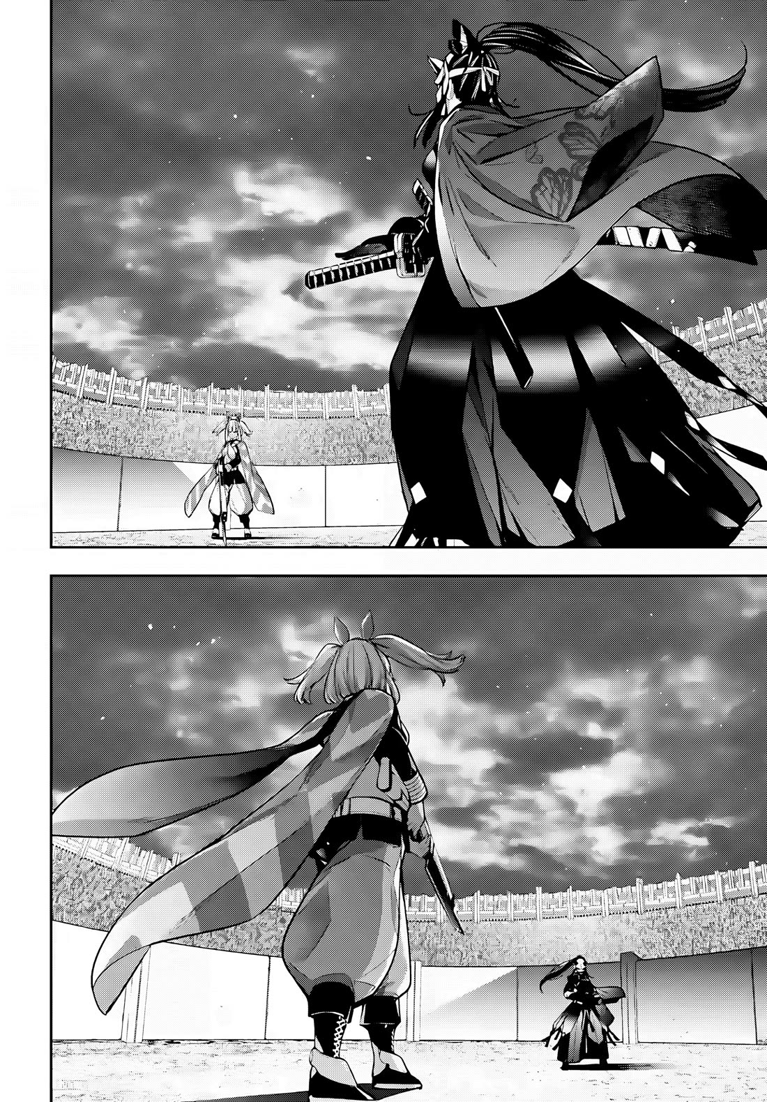 Majo Taisen - The War of Greedy Witches Chapter 51 page 22 - Chapter 51: The Mask