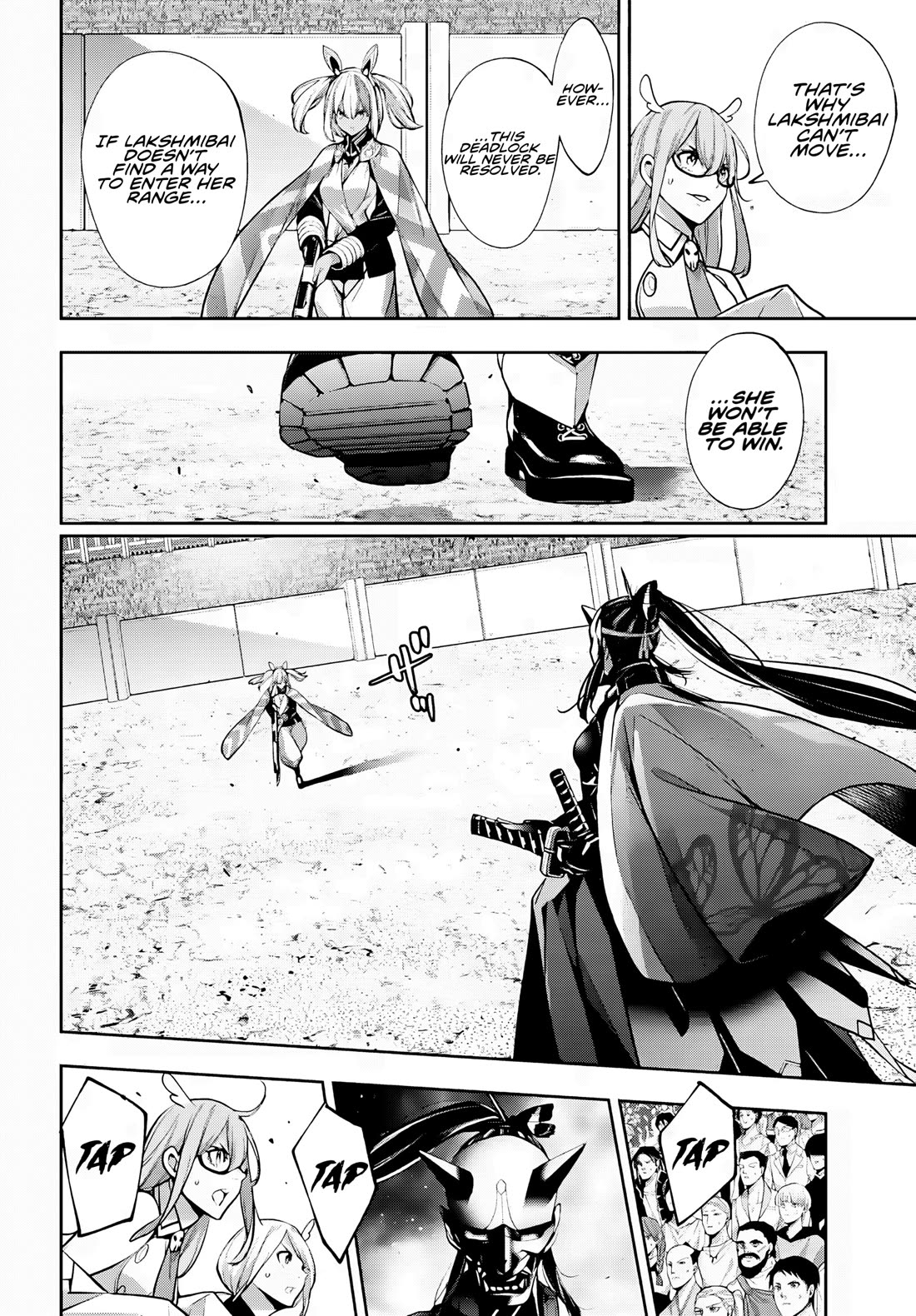 Majo Taisen - The War of Greedy Witches Chapter 51 page 26 - Chapter 51: The Mask