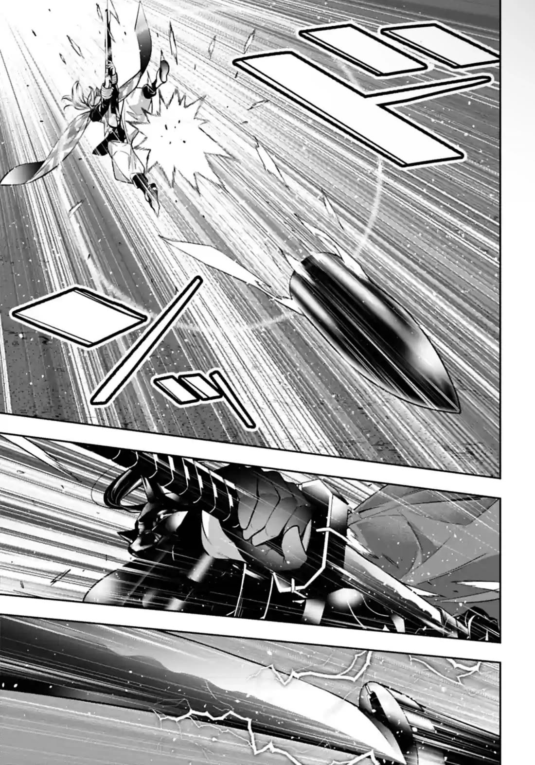 Majo Taisen - The War of Greedy Witches Chapter 51 page 31 - Chapter 51: The Mask