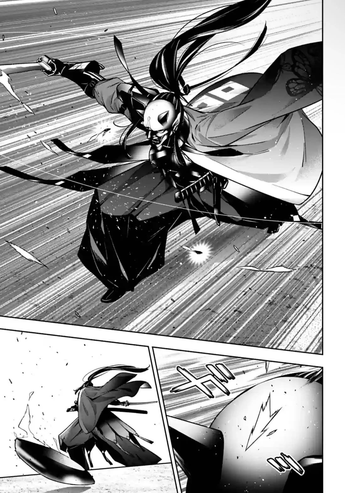 Majo Taisen - The War of Greedy Witches Chapter 51 page 33 - Chapter 51: The Mask
