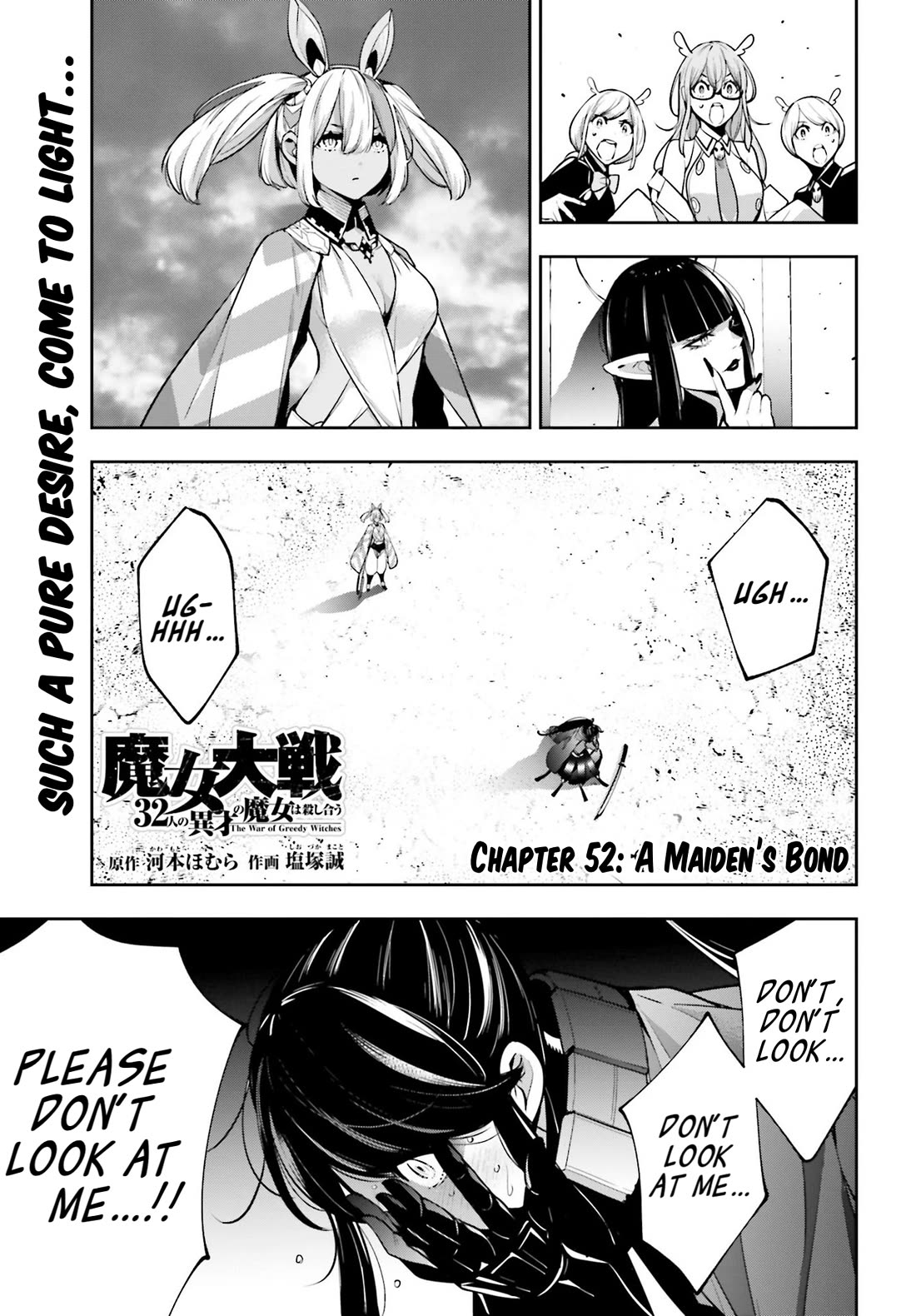 Majo Taisen - The War of Greedy Witches Chapter 52 page 1 - Chapter 52: A Maiden’s Bond