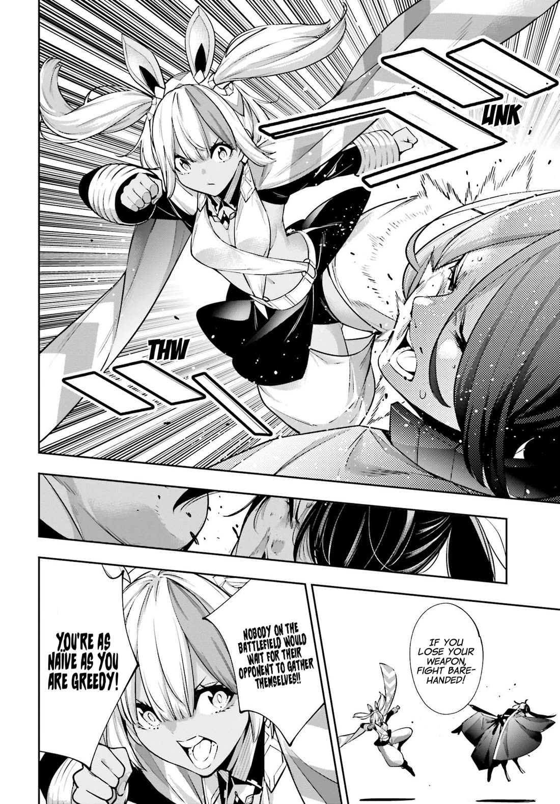 Majo Taisen - The War of Greedy Witches Chapter 52 page 10 - Chapter 52: A Maiden’s Bond