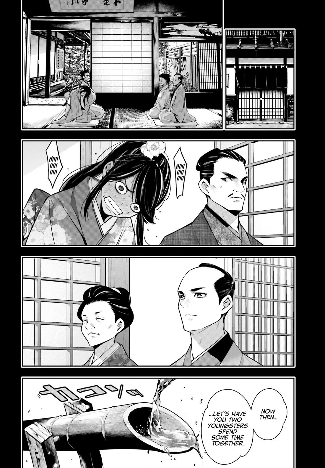 Majo Taisen - The War of Greedy Witches Chapter 52 page 14 - Chapter 52: A Maiden’s Bond