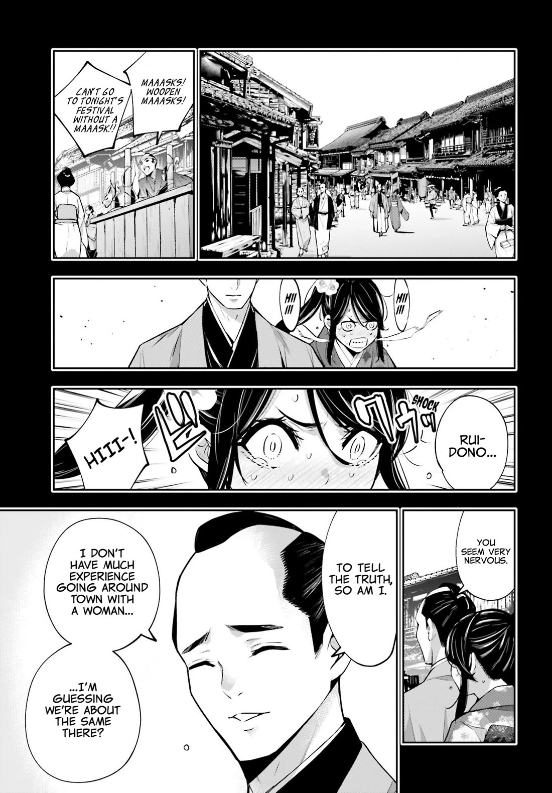 Majo Taisen - The War of Greedy Witches Chapter 52 page 15 - Chapter 52: A Maiden’s Bond