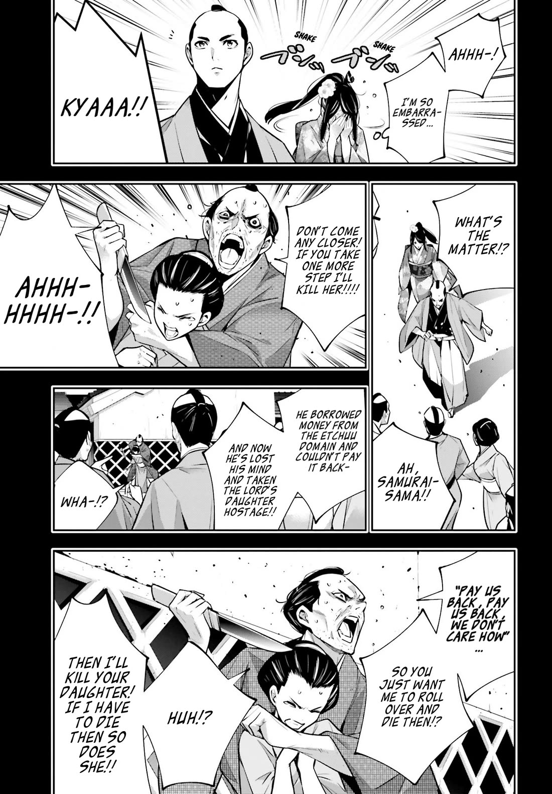 Majo Taisen - The War of Greedy Witches Chapter 52 page 17 - Chapter 52: A Maiden’s Bond