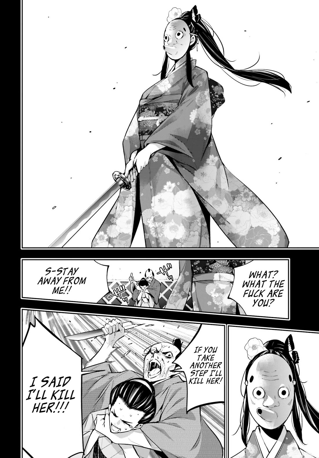 Majo Taisen - The War of Greedy Witches Chapter 52 page 20 - Chapter 52: A Maiden’s Bond