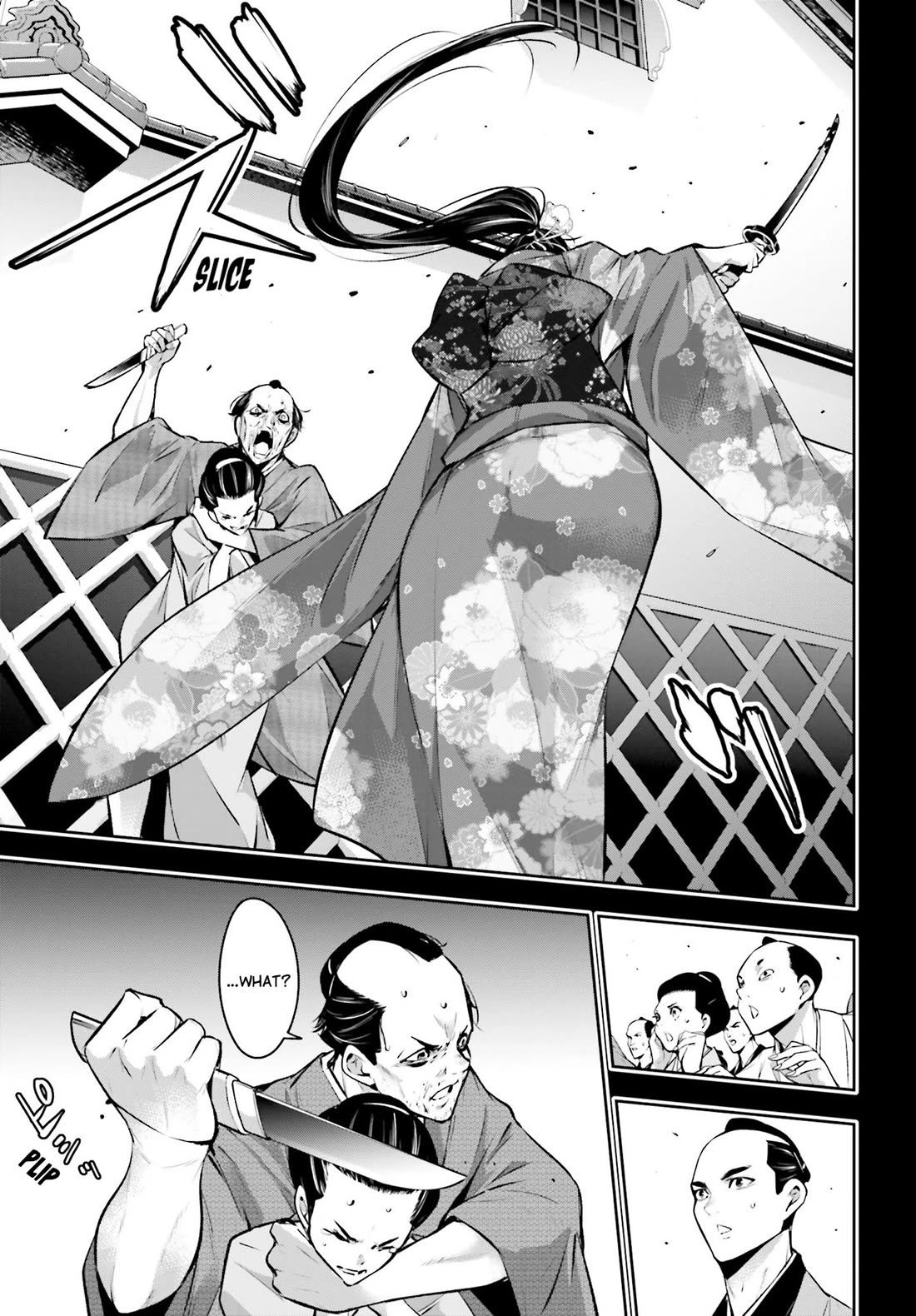 Majo Taisen - The War of Greedy Witches Chapter 52 page 21 - Chapter 52: A Maiden’s Bond
