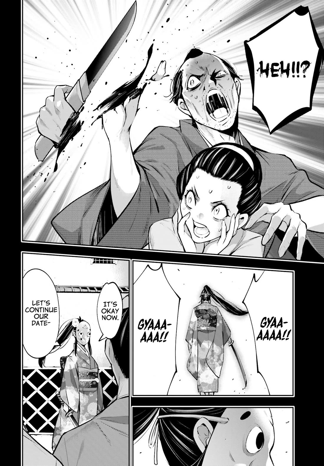 Majo Taisen - The War of Greedy Witches Chapter 52 page 22 - Chapter 52: A Maiden’s Bond