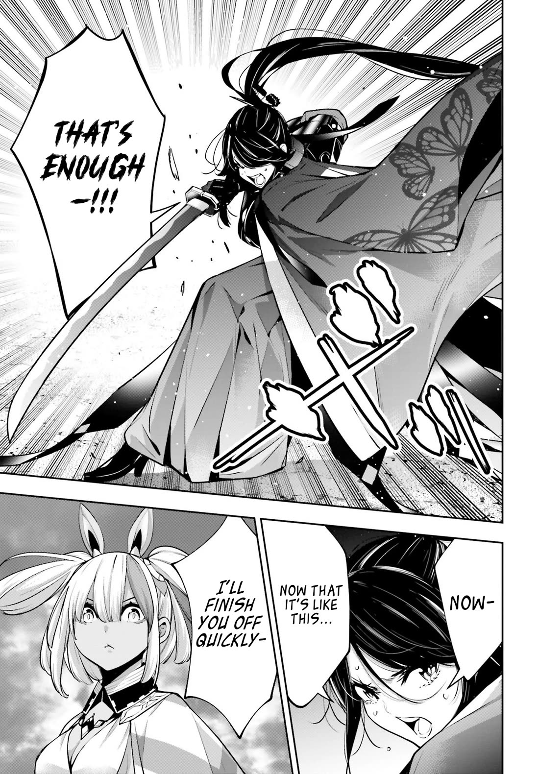 Majo Taisen - The War of Greedy Witches Chapter 52 page 3 - Chapter 52: A Maiden’s Bond
