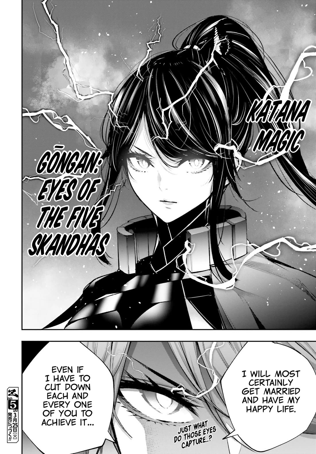 Majo Taisen - The War of Greedy Witches Chapter 52 page 34 - Chapter 52: A Maiden’s Bond