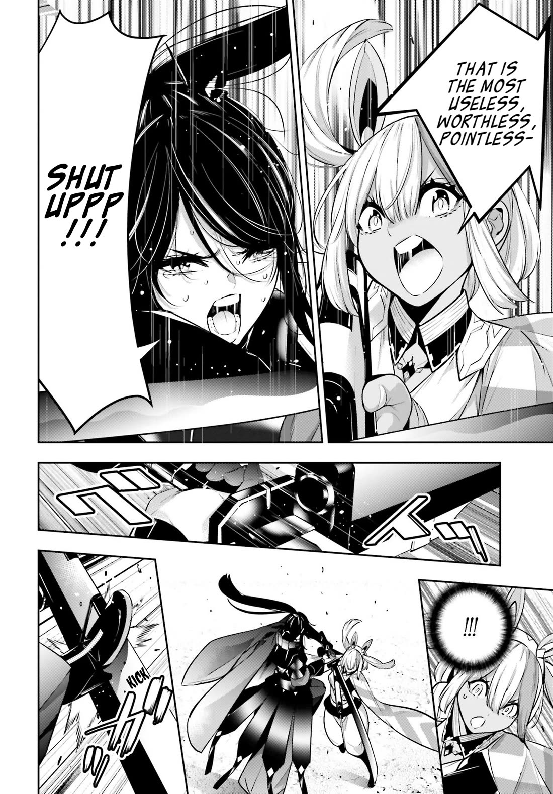 Majo Taisen - The War of Greedy Witches Chapter 52 page 8 - Chapter 52: A Maiden’s Bond