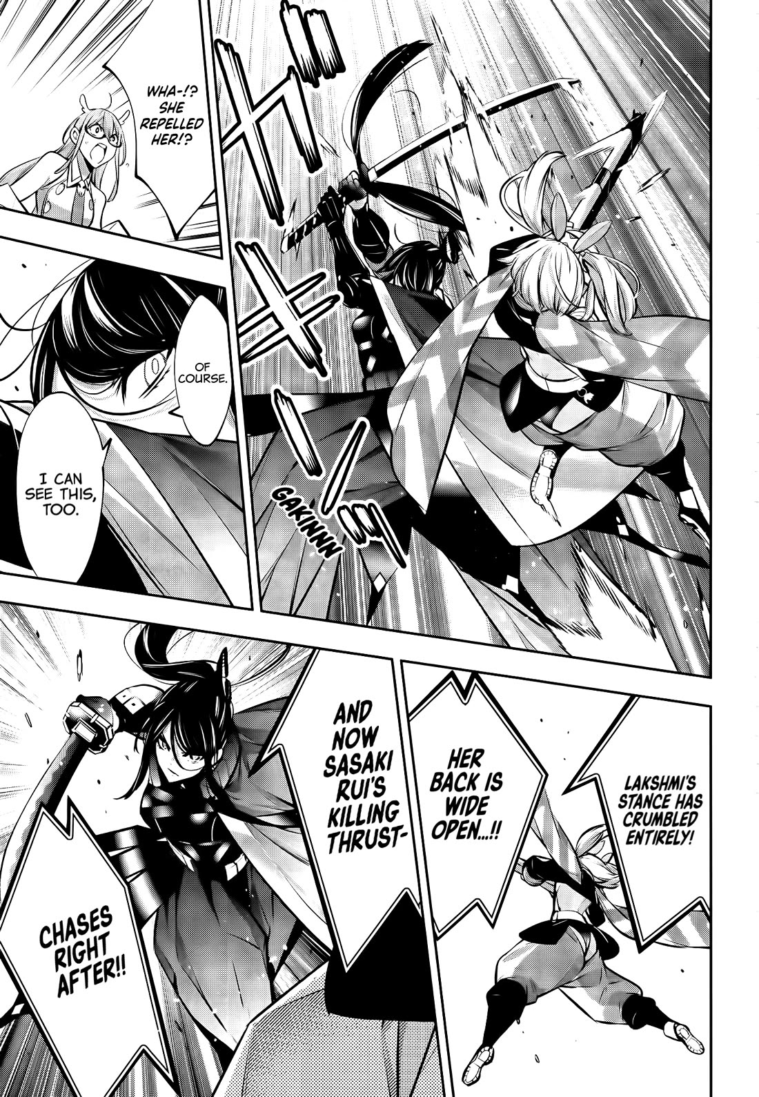 Majo Taisen - The War of Greedy Witches Chapter 53 page 17 - Chapter 53: The Queen’s Karma