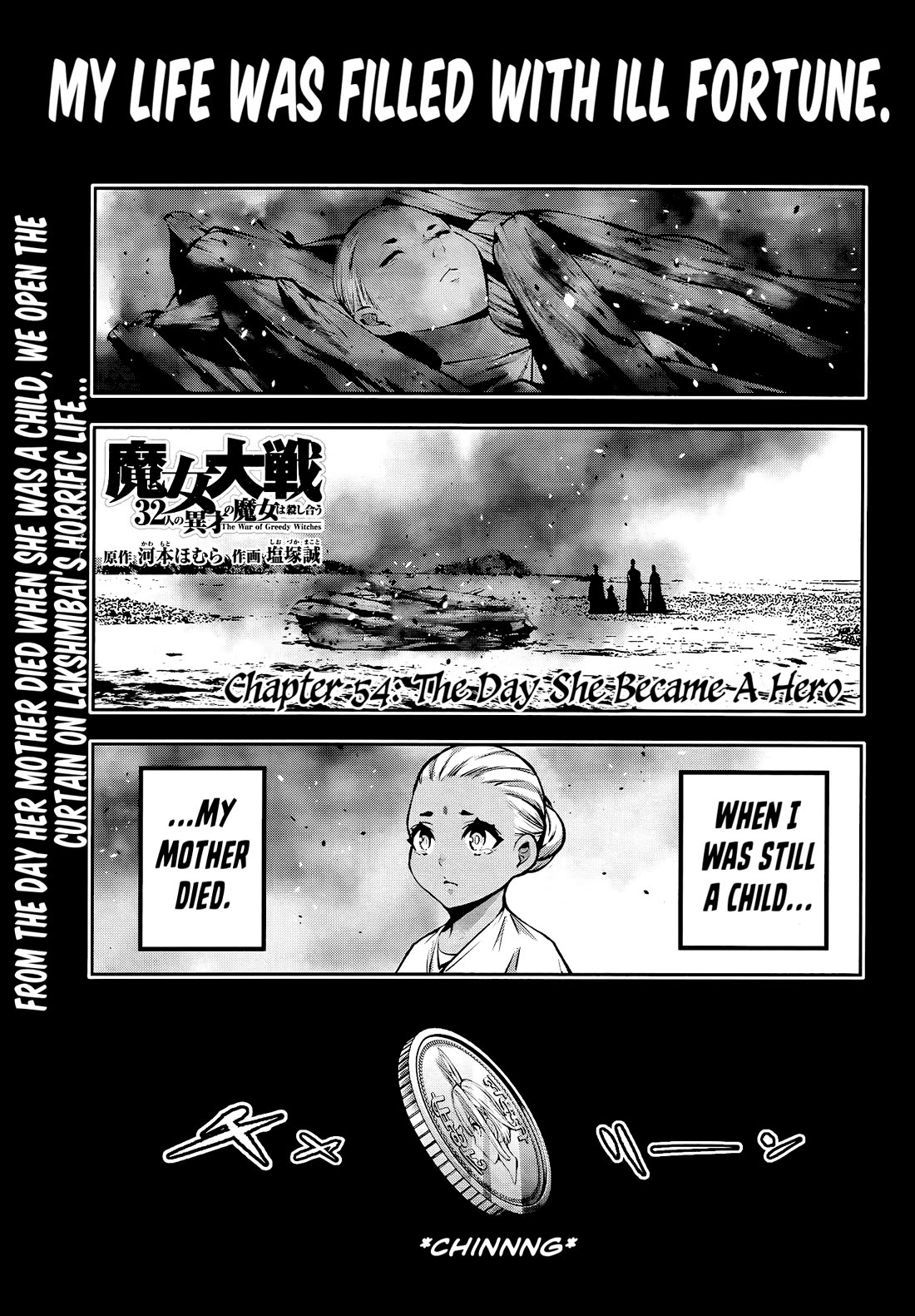 Majo Taisen - The War of Greedy Witches Chapter 54 page 1 - Chapter 54: The Day She Became a Hero
