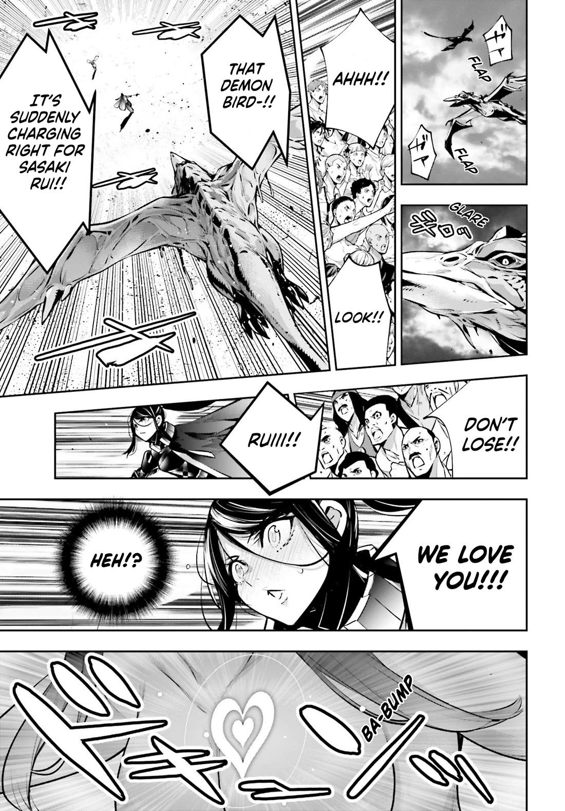 Majo Taisen - The War of Greedy Witches Chapter 55 page 17 - Chapter 55: Awakening