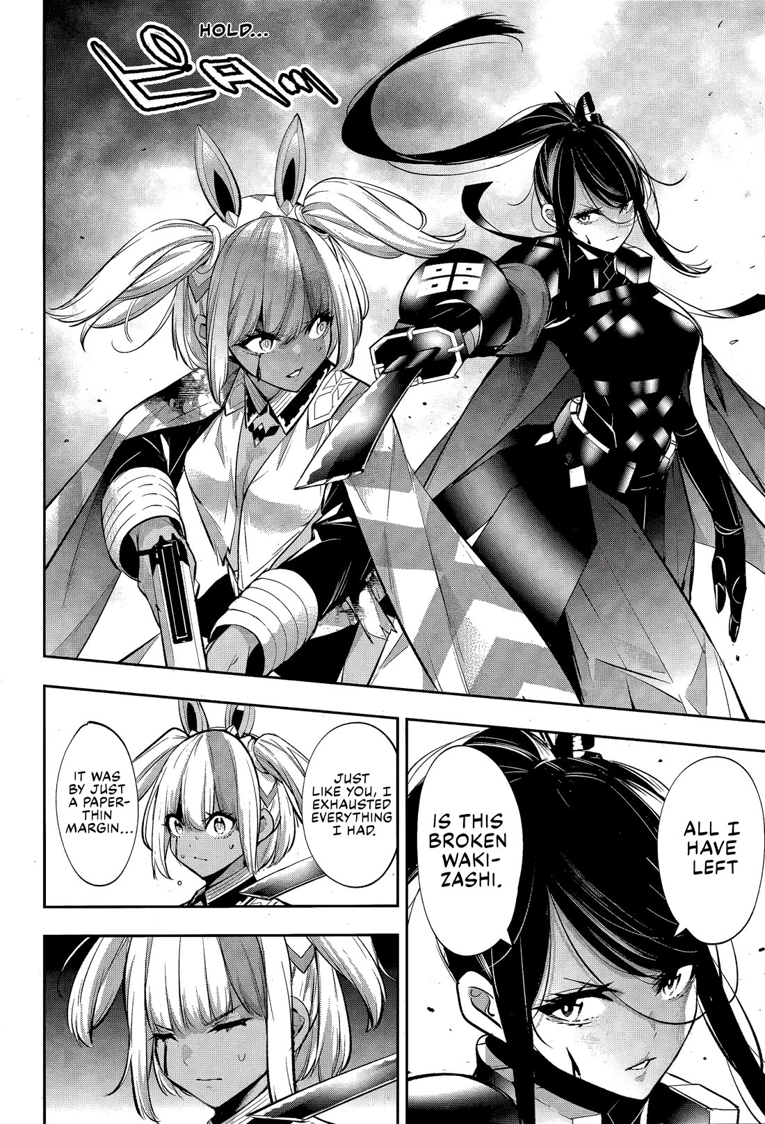 Majo Taisen - The War of Greedy Witches Chapter 55 page 34 - Chapter 55: Awakening