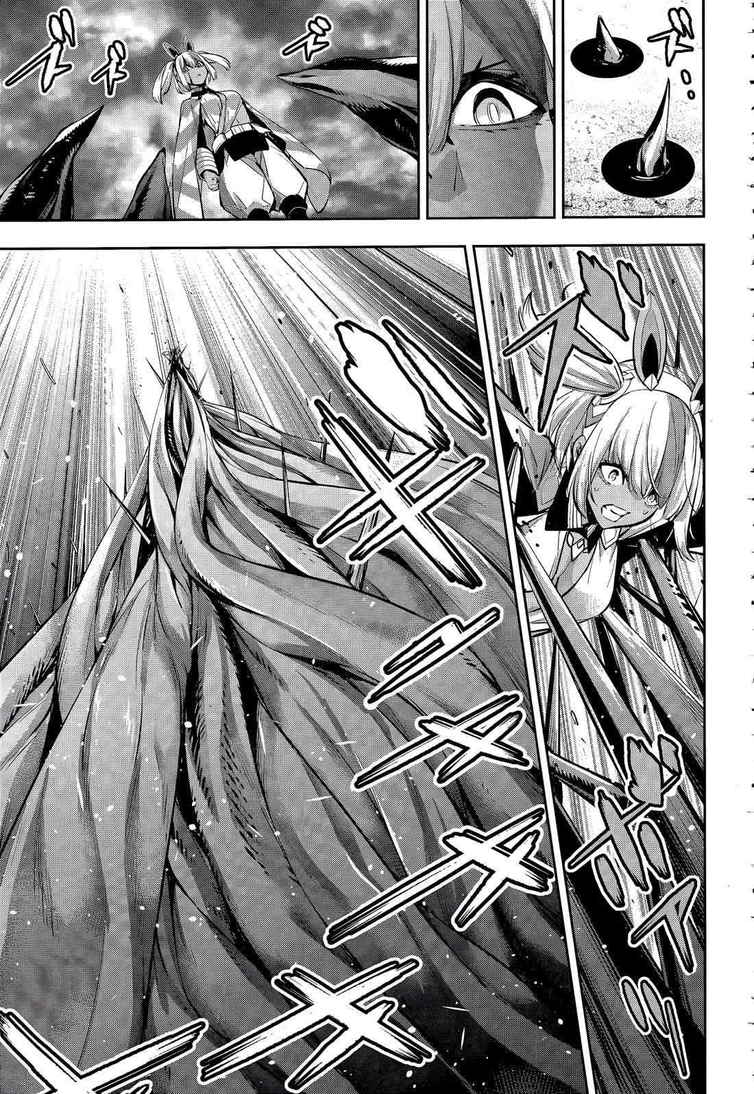 Majo Taisen - The War of Greedy Witches Chapter 55 page 39 - Chapter 55: Awakening