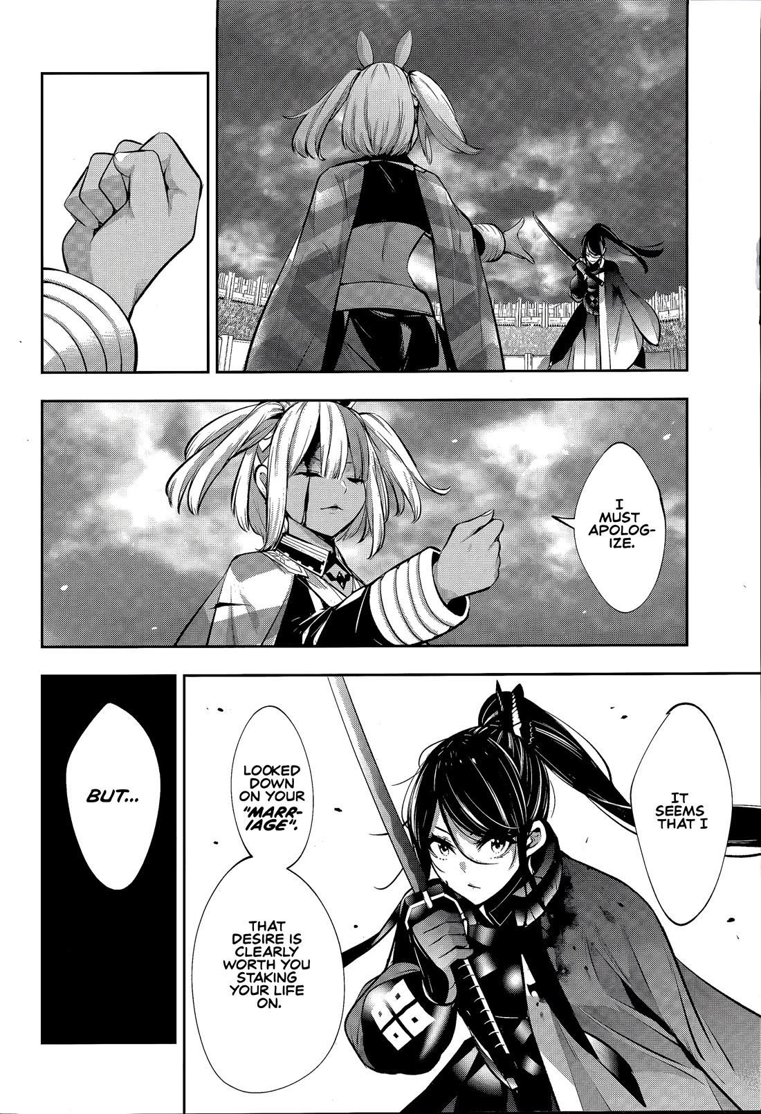 Majo Taisen - The War of Greedy Witches Chapter 55 page 4 - Chapter 55: Awakening