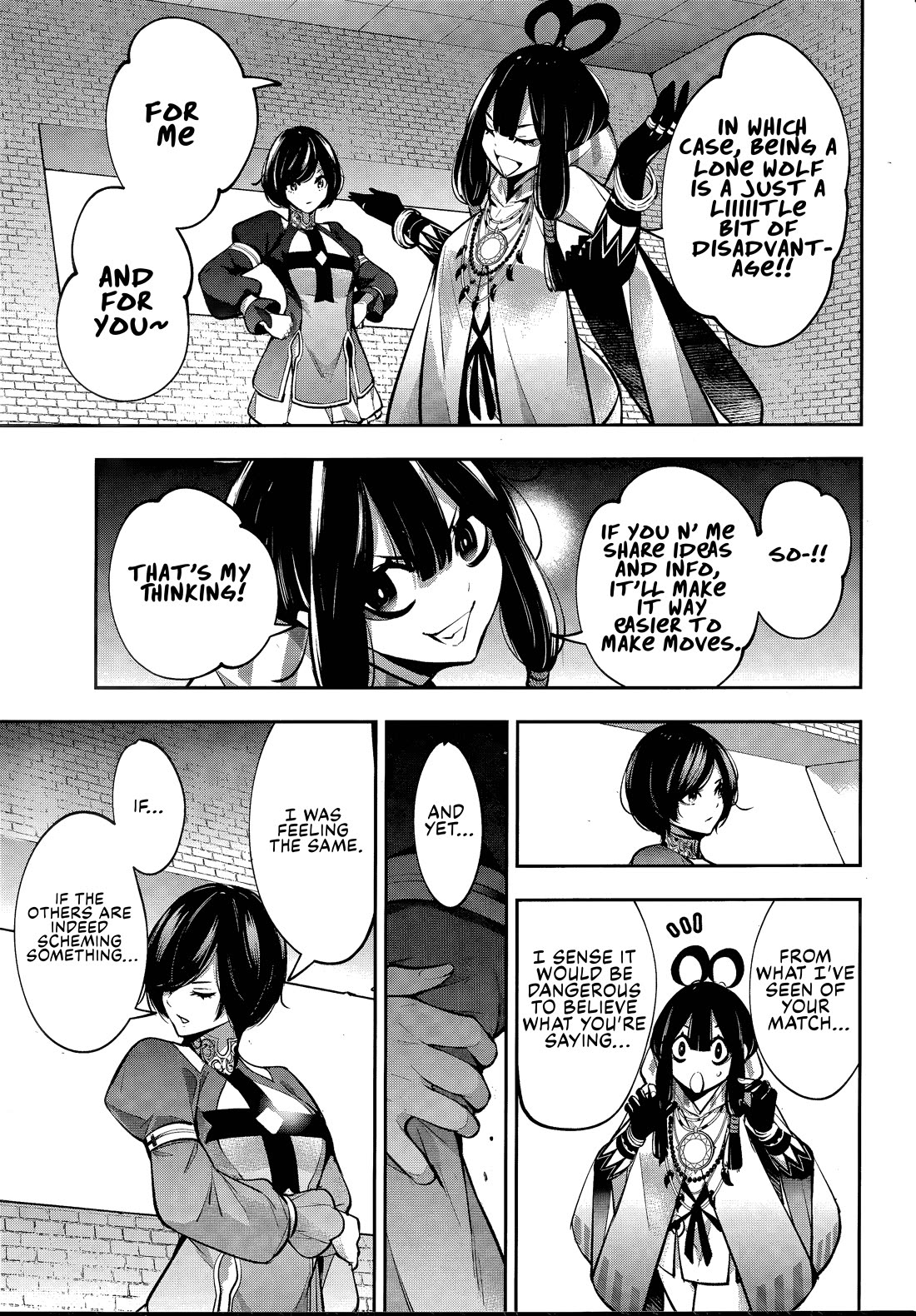 Majo Taisen - The War of Greedy Witches Chapter 56 page 29 - Chapter 56: Conspirators
