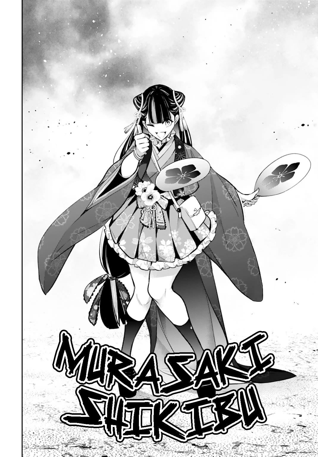 Majo Taisen - The War of Greedy Witches Chapter 57 page 28 - Chapter 57: And Then There Were None