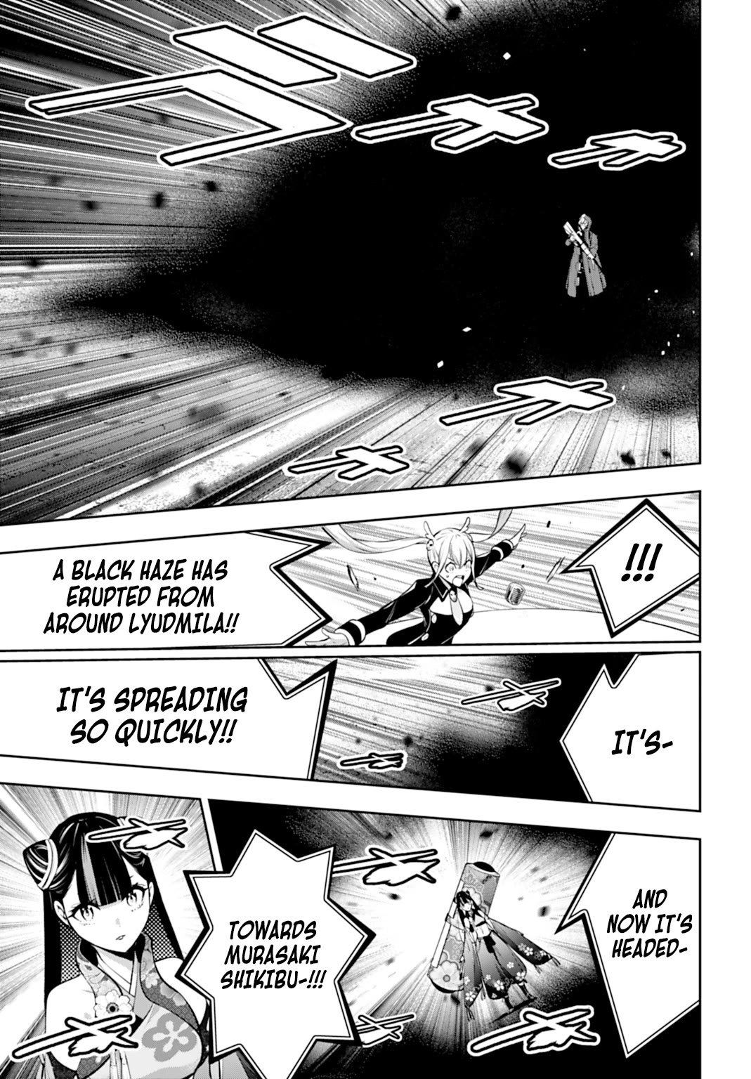 Majo Taisen - The War of Greedy Witches Chapter 58 page 15 - Chapter 58: A World All To Myself