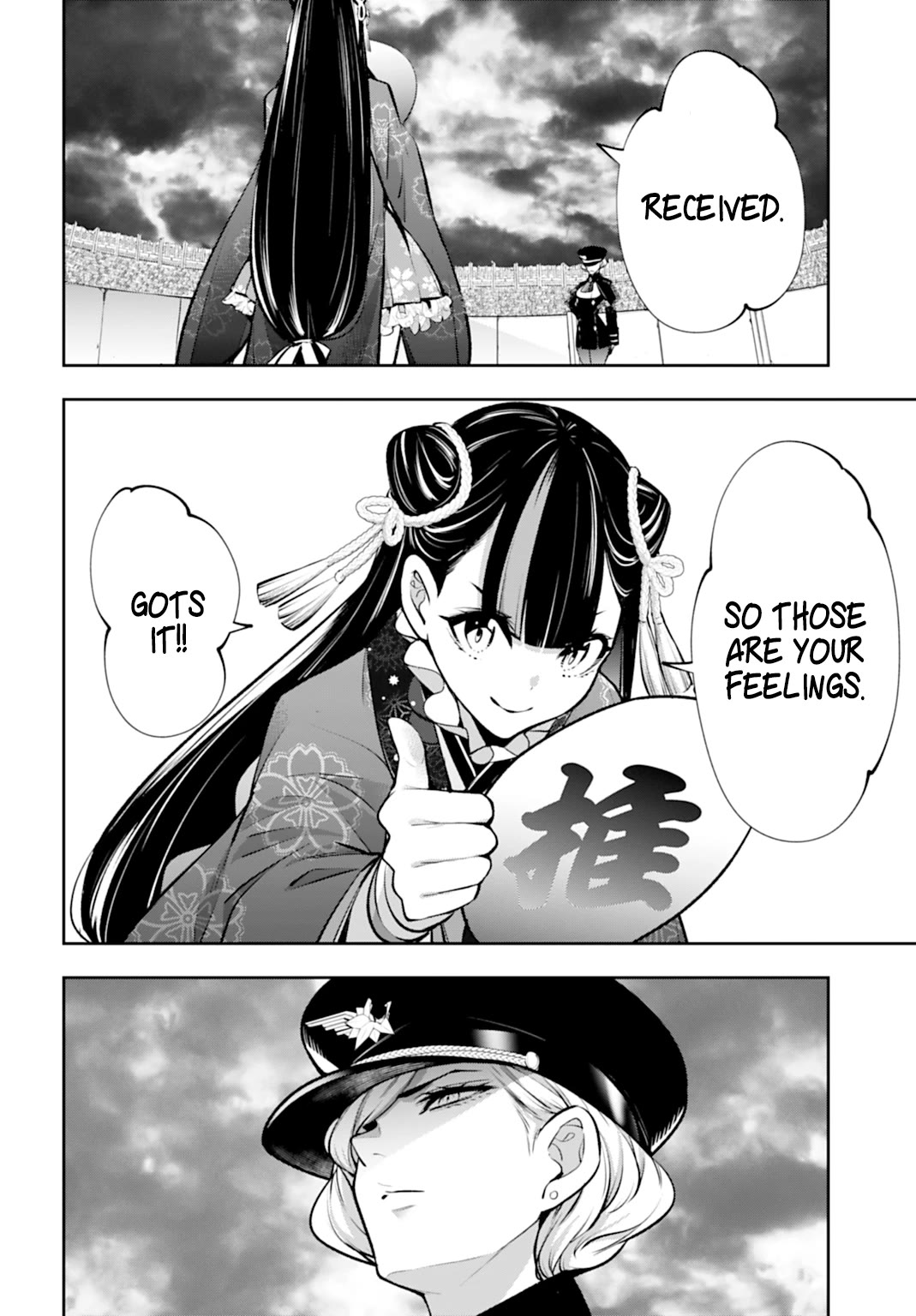 Majo Taisen - The War of Greedy Witches Chapter 58 page 2 - Chapter 58: A World All To Myself