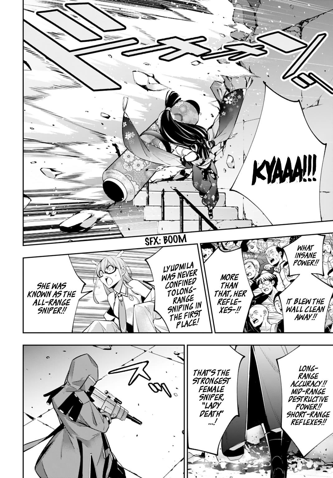 Majo Taisen - The War of Greedy Witches Chapter 58 page 28 - Chapter 58: A World All To Myself