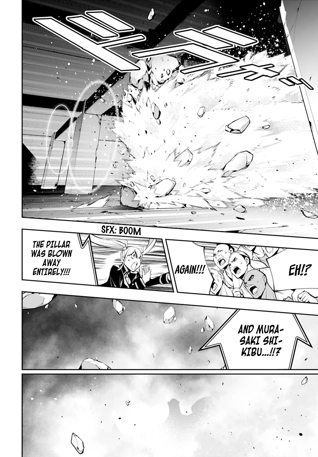 Majo Taisen - The War of Greedy Witches Chapter 58 page 36 - Chapter 58: A World All To Myself