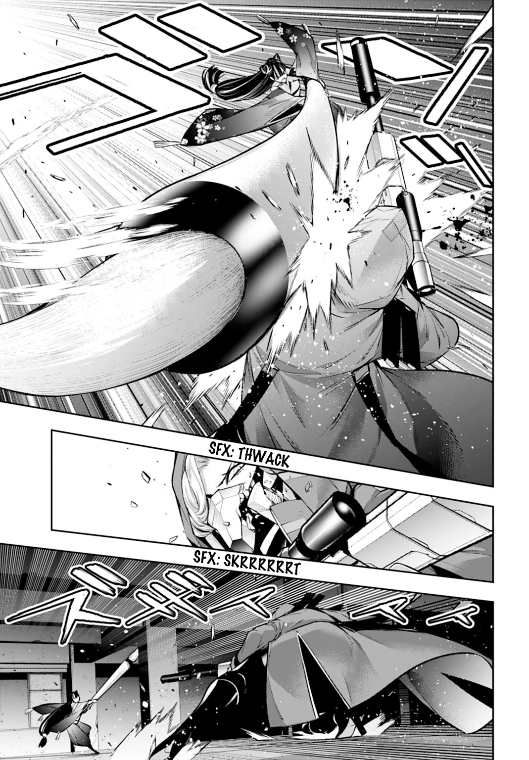 Majo Taisen - The War of Greedy Witches Chapter 58 page 39 - Chapter 58: A World All To Myself