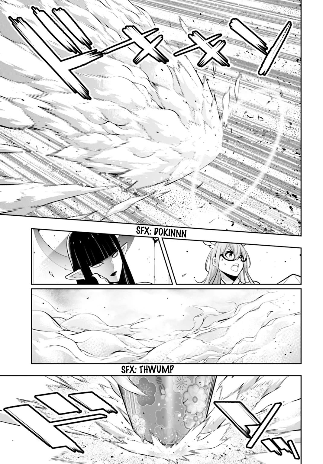 Majo Taisen - The War of Greedy Witches Chapter 58 page 9 - Chapter 58: A World All To Myself